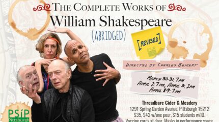 Four adults posing in theatrical poses, along with text advertising "The complete works of William Shakespeare (Abridged)"