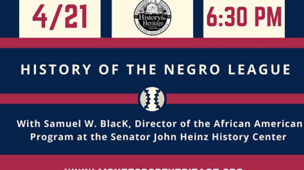 A graphic advertising the History of the Negro League event