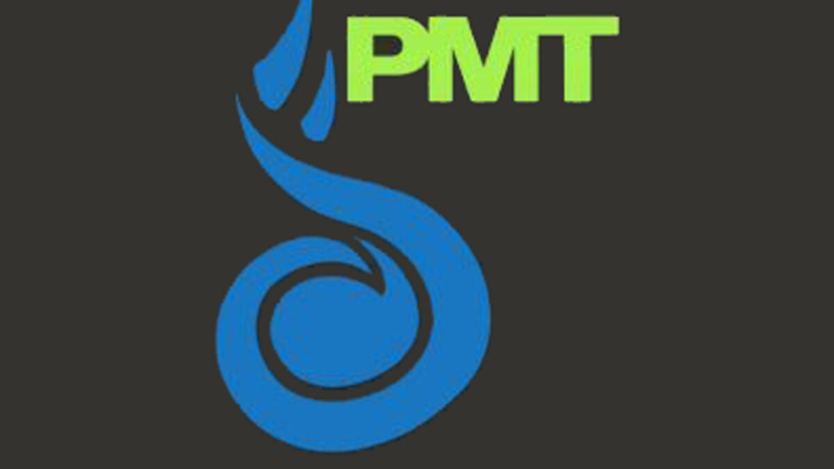 A blue graphic resembling a treble clef, along with the text "PMT" in light green in the top right corner, all on a dark gray background